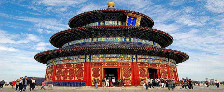 Exquisite China-(09 DAYS/08 NIGHTS)