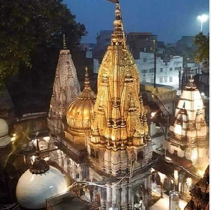 VARANASI