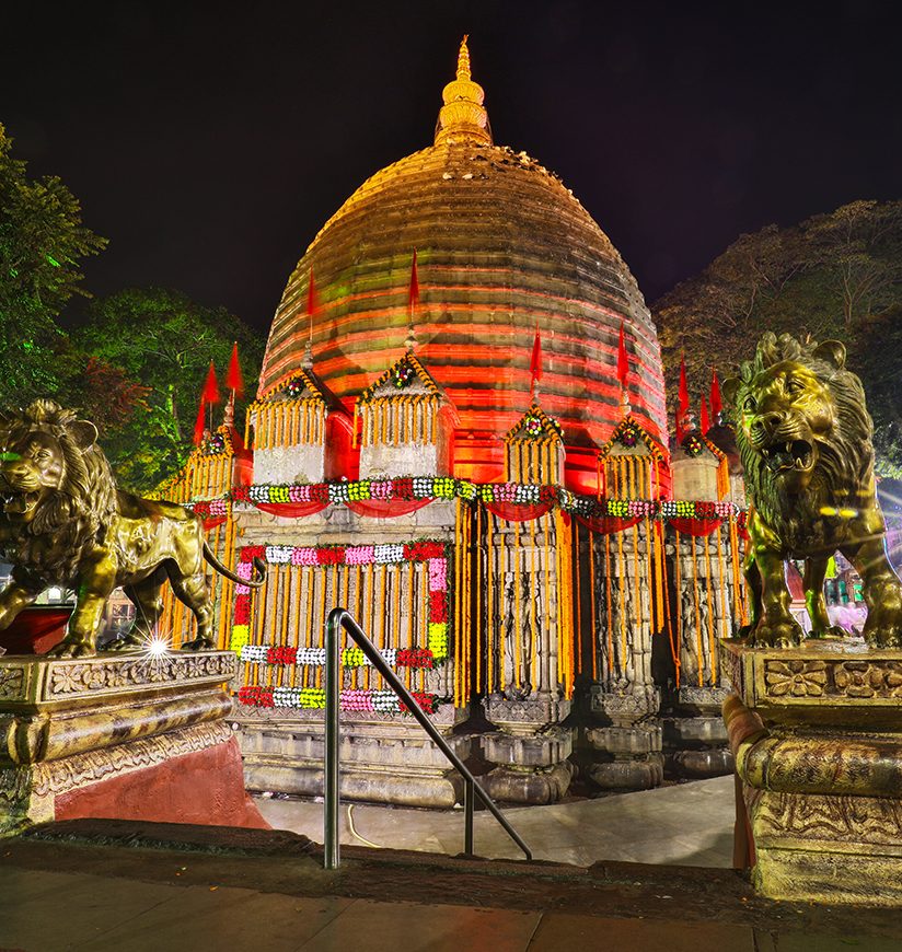 Guwahati