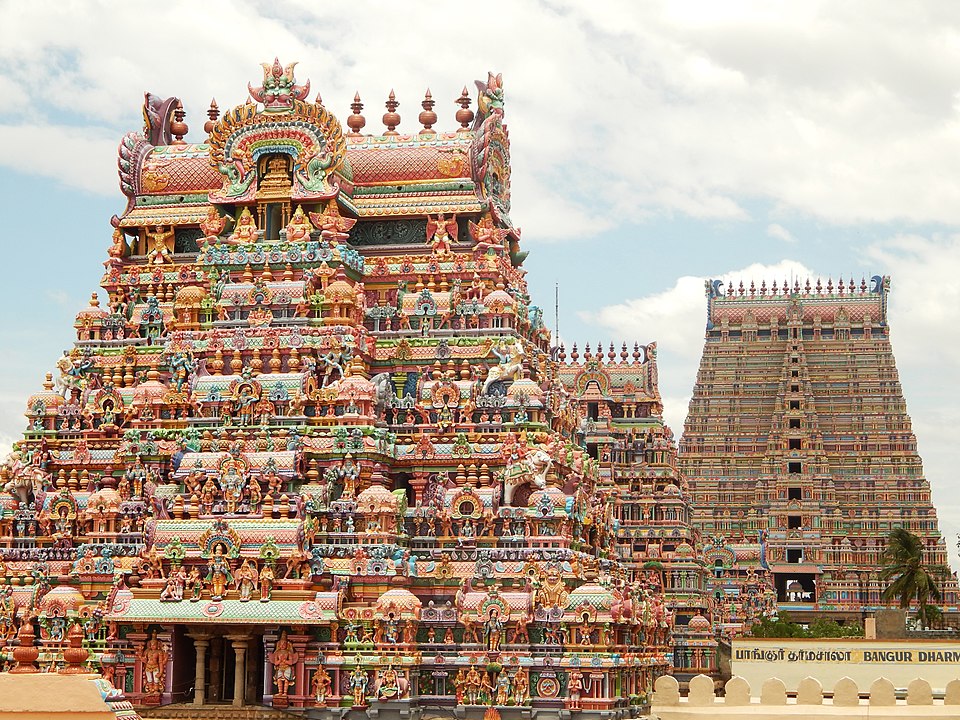 Trichy